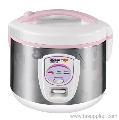 rice cooker