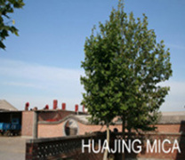 LingShou HuaJing Mica Co.,Ltd .