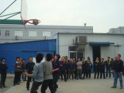 Sports meeting