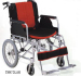 Care wheel chair