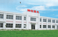 Shenhui Laser Equipment Co., ltd