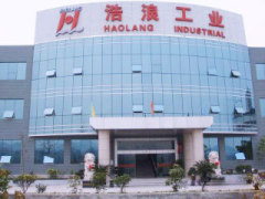 Chongqing Haolang Machinery Manufacturing Co., Ltd