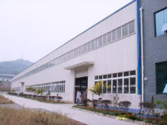 Chongqing Haolang Machinery Manufacturing Co., Ltd