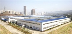 Chongqing Haolang Machinery Manufacturing Co., Ltd