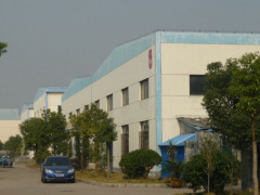 HQL INDUSTRY AND TRADE CO., LTD