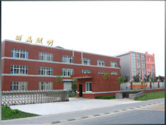 Hangzhou Lijing Lighting Co.,Ltd