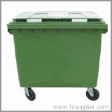 dustbin moulds