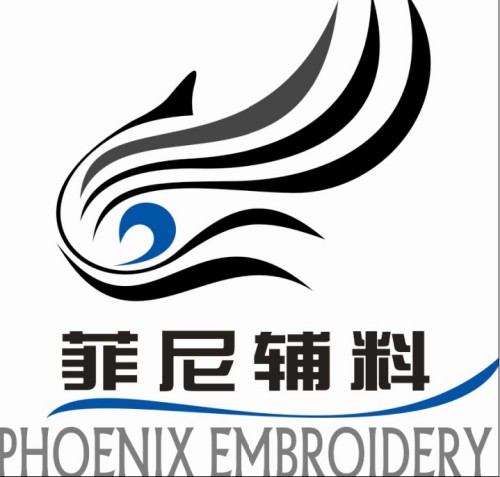 Shanghai Phoenix Garment & Accessories Co.,Ltd