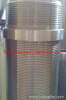 stainless steel water well screen