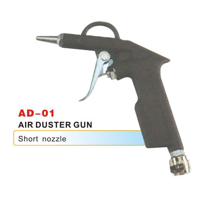 Air Duster Gun