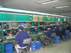 Shenzhen Cameray Electronic Co.,Ltd