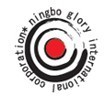 Ningbo Glory International Corporation