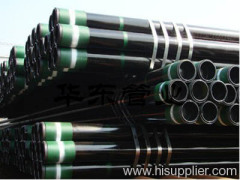 Casing Tubing Oil Pipe