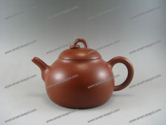 Yixing Zisha Pottery Teapot