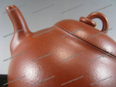 Yixing Zisha Pottery Teapot