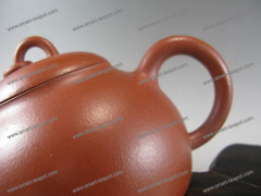 Yixing Zisha Pottery Teapot