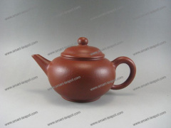 Yixing Zisha Pottery Teapot