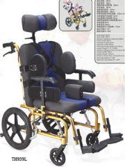 Wheelchair for Cerebral Palsy children