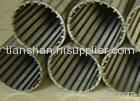 water pump filter pipe