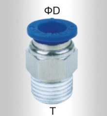 PU Hose Connector