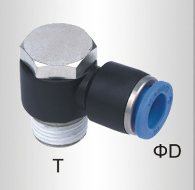 PU Hose Connector