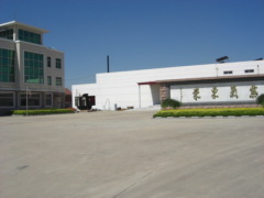 Longkou City Yuanhe Fruit Co.,Ltd