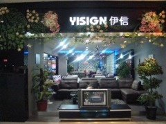 YISIGN Furniture Co.,Ltd.