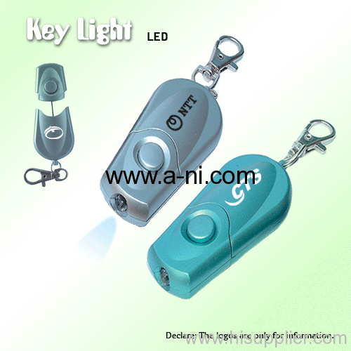 black portable promotion and gift LED Key Light