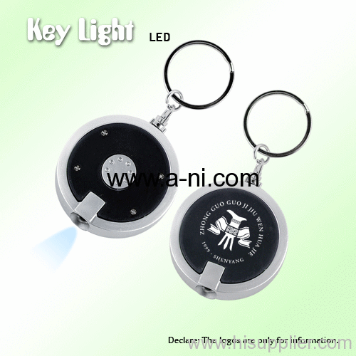 black promotion and gift LED Key Light