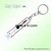 silver plastic portable promotion and gift LED Key Light