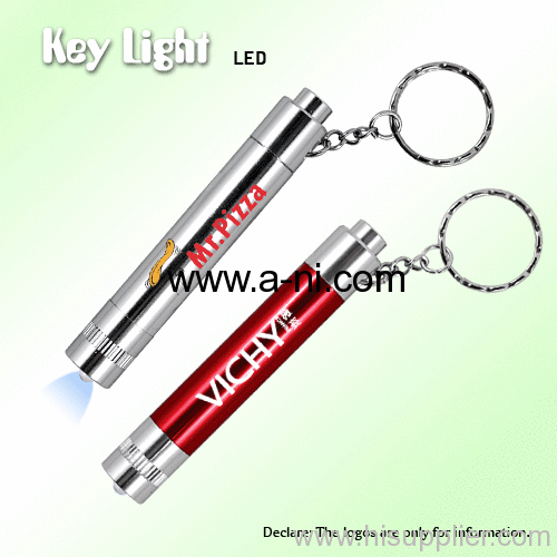 shiny aluminium promotion and gift Key Light LED