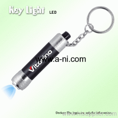 shiny portable promotion and gift LED Key Light