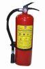 dry powder fire extinguishers