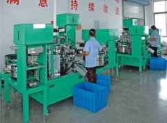 NingBo JiaHua Plastic Co., Ltd.