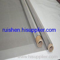 Stainless Steel Filter Mesh