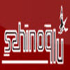 Sahinoglu Door Handle and Accesories Company