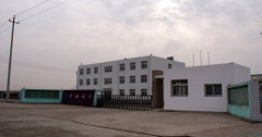 Hebei Seenmed Medical Instrument Co., Ltd.