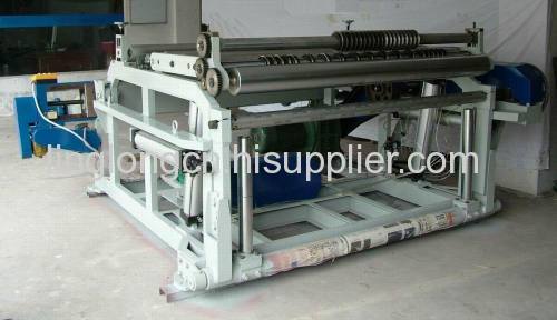 slitter rewinder