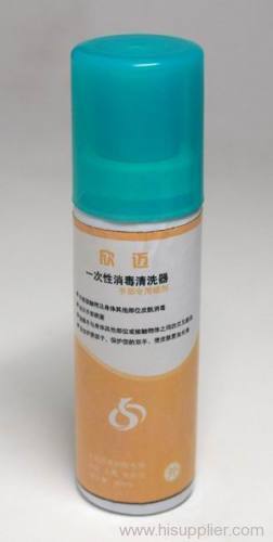 Hand Spray Disinfector