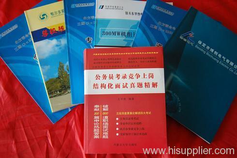 China Beijing Textbook Printing Service