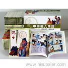 China Beijing Educational Book Printing Service Company