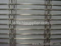 Metal weaved wire mesh