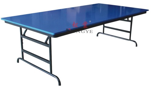 Adjustable Folding Table