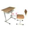 Adjustable Single Desk & Chair