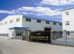 Baoji Litai Non-ferrous Metals Co.,Ltd