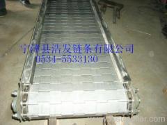 stainless steel slat chain conveyor