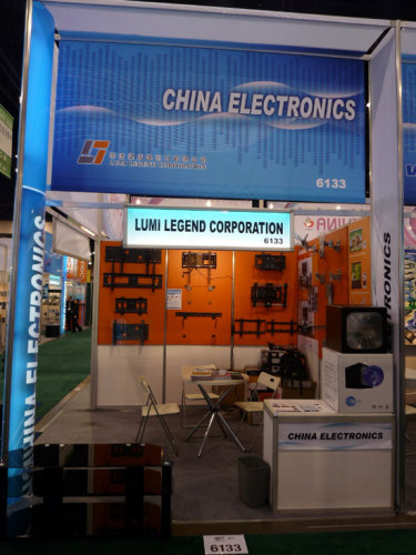 We are at CES 2010