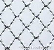 chain link mesh fence