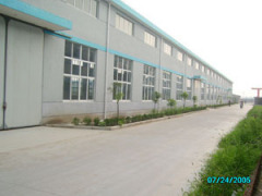 Wuyi Yifan Electronic Factory