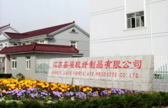 Jiangsu Jiafu Fibre Glass Products Co., Ltd